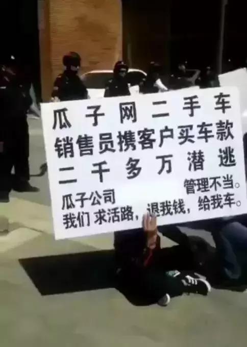 大河报汽车网