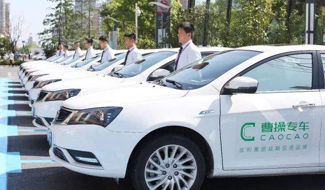 大河报汽车网