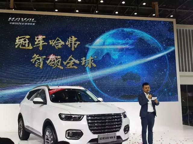 大河报汽车网