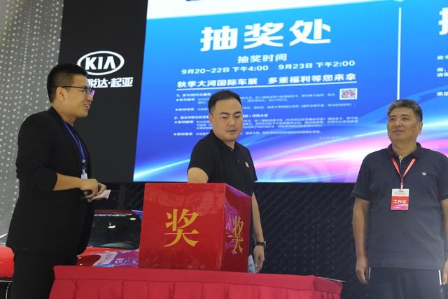 大河报汽车网