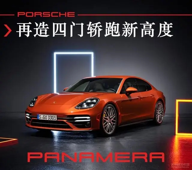 大河报汽车网