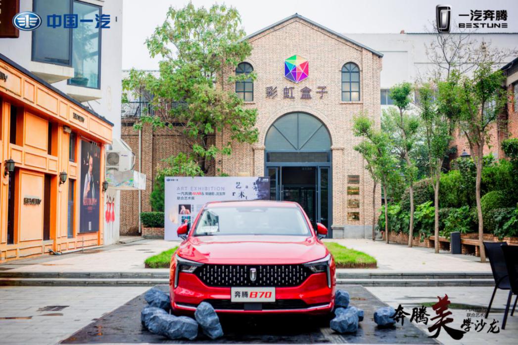 大河报汽车网