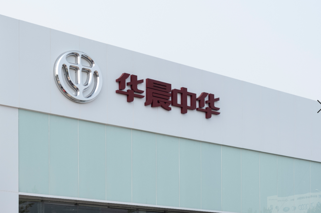 大河报汽车网