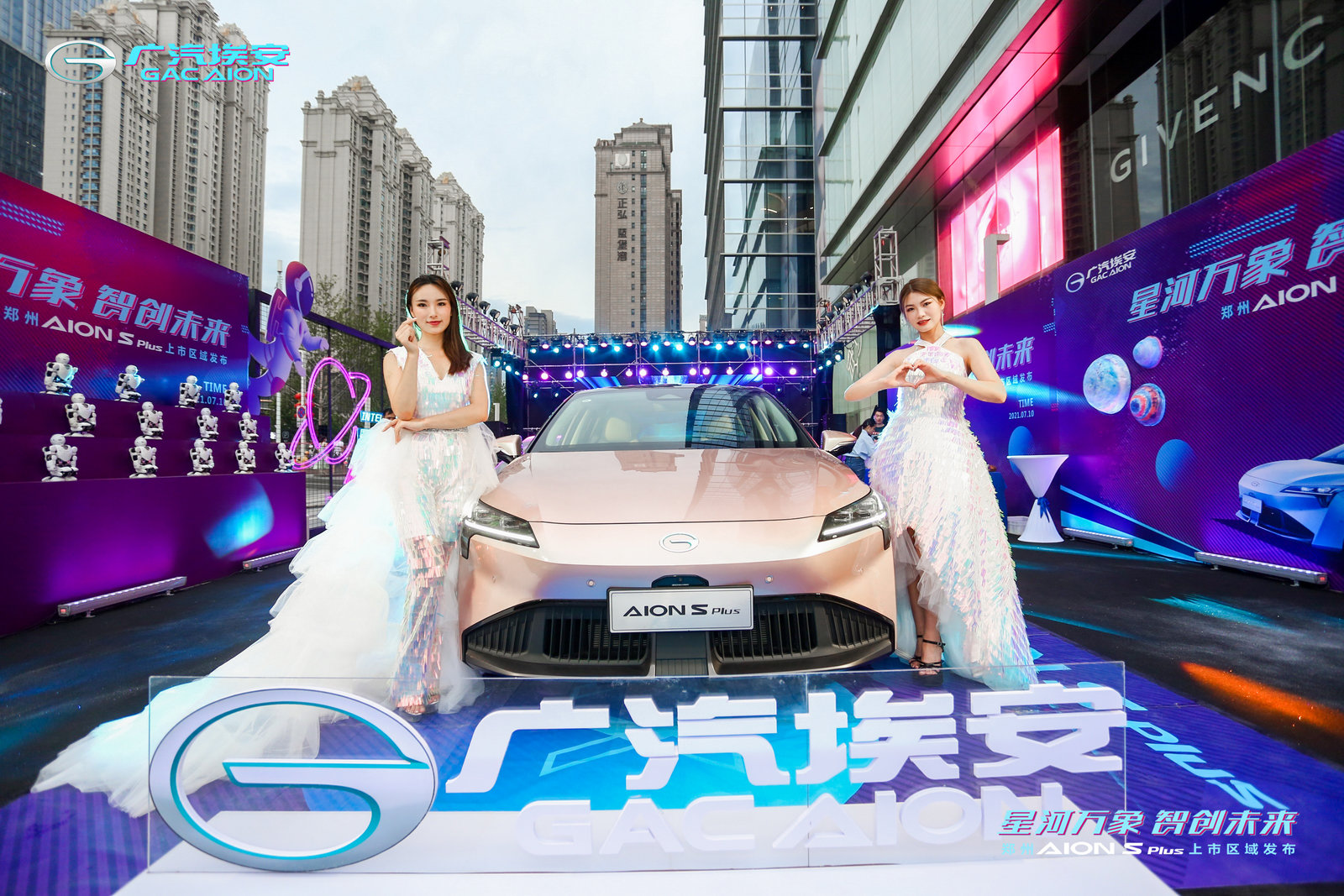 大河报汽车网