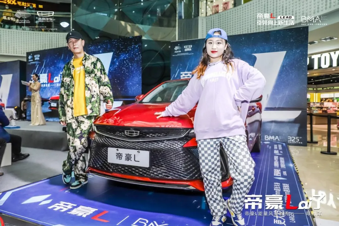 大河报汽车网