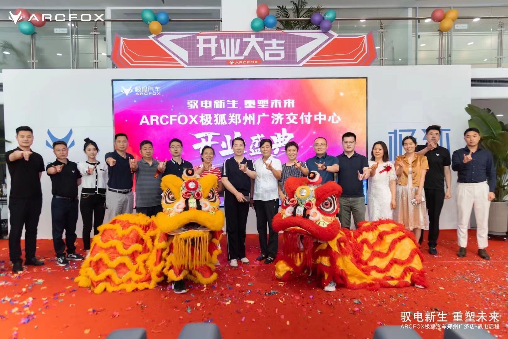 大河报汽车网