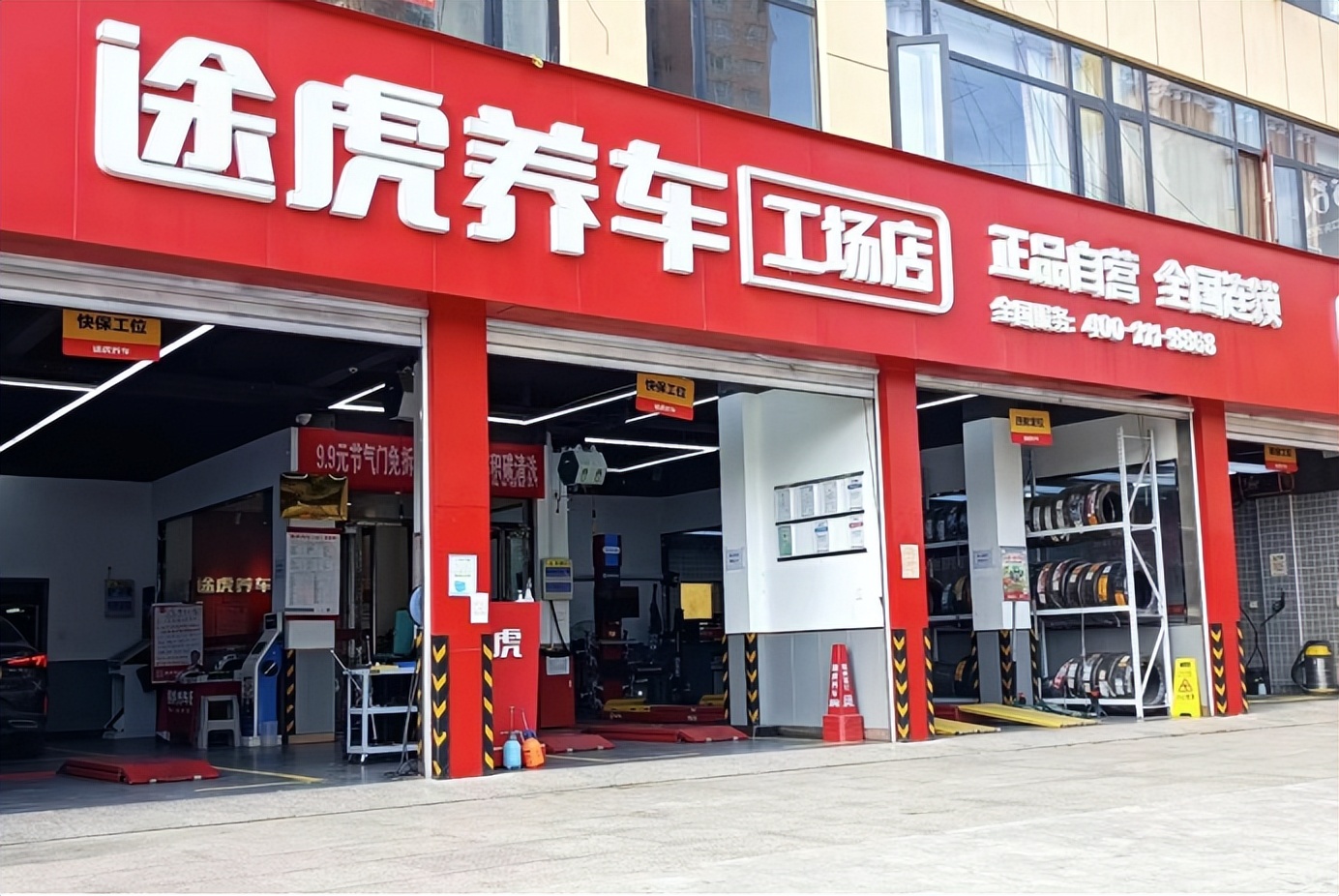 大河报汽车网