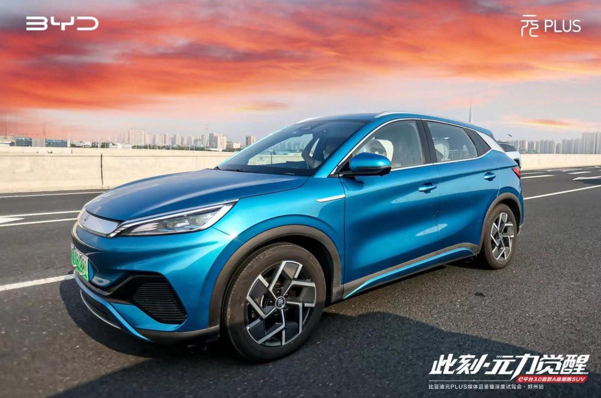 大河报汽车网