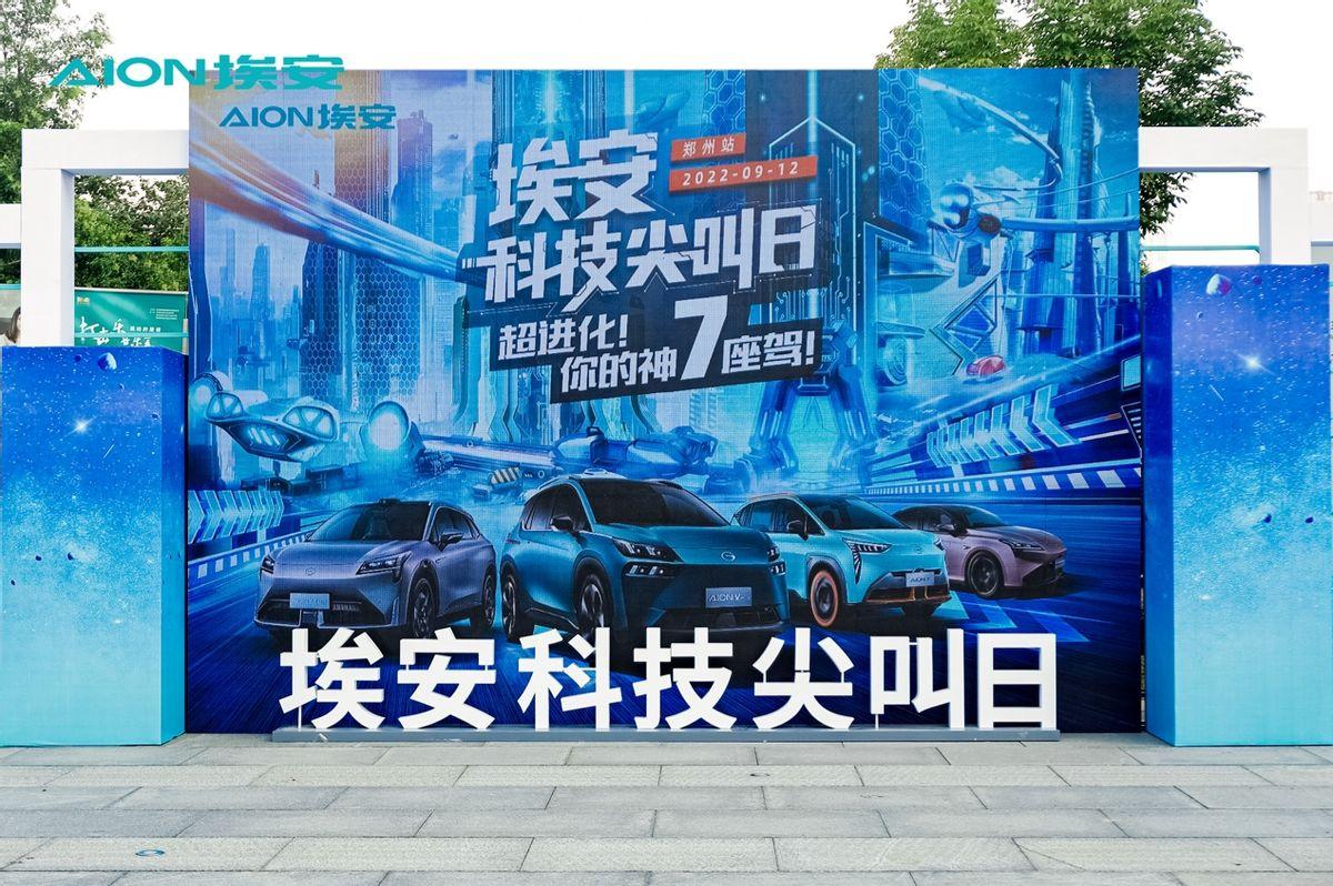 大河报汽车网
