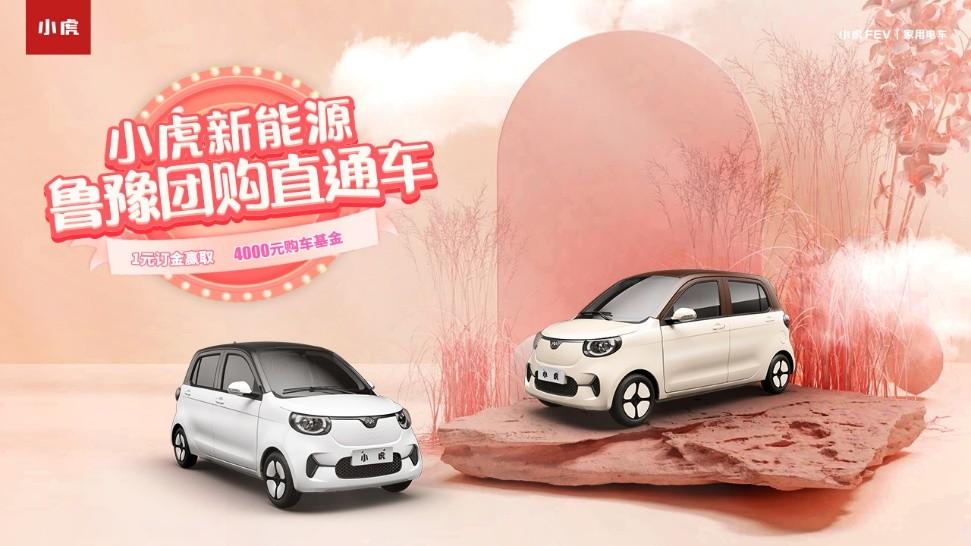 大河报汽车网