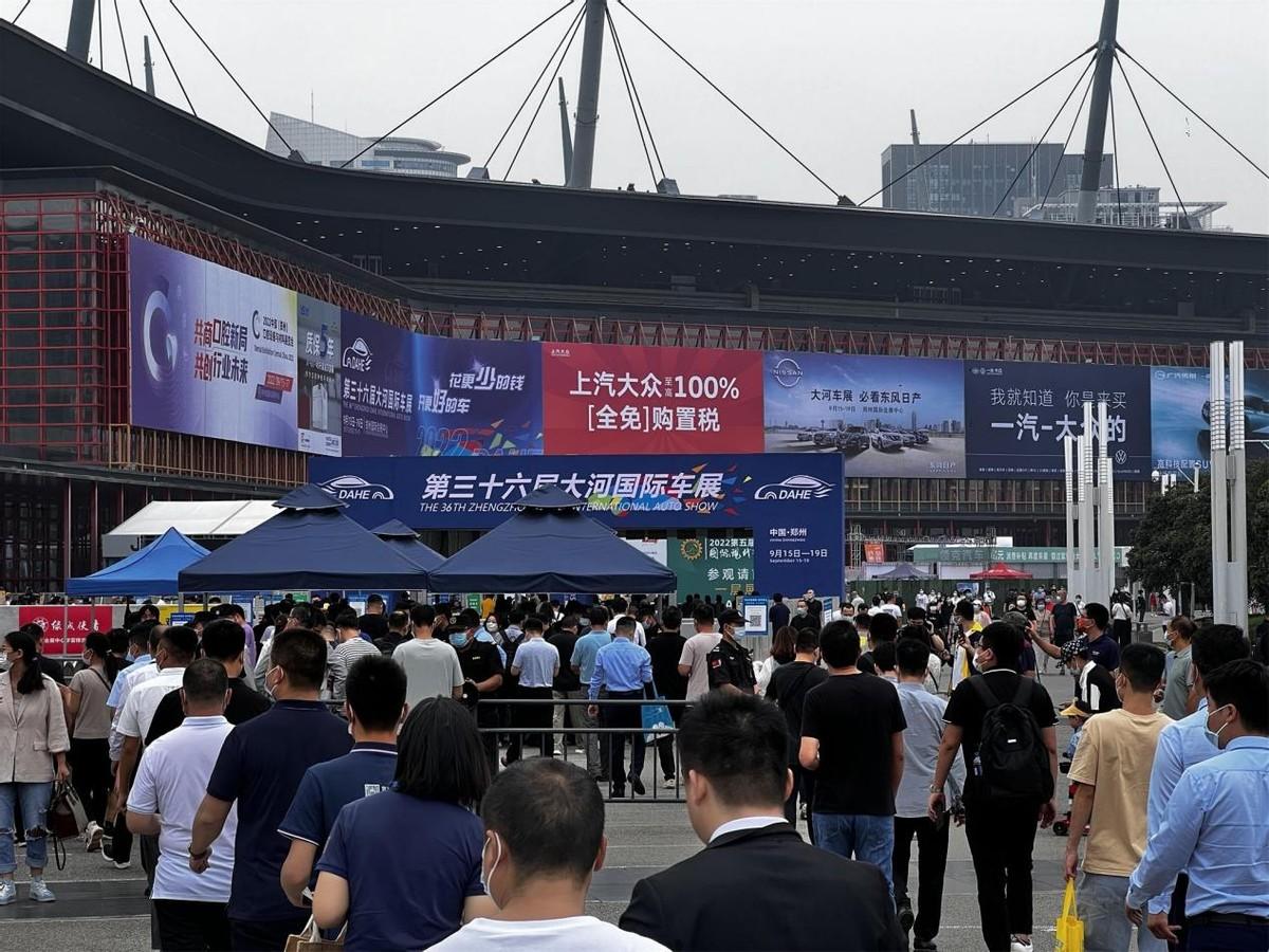 大河报汽车网