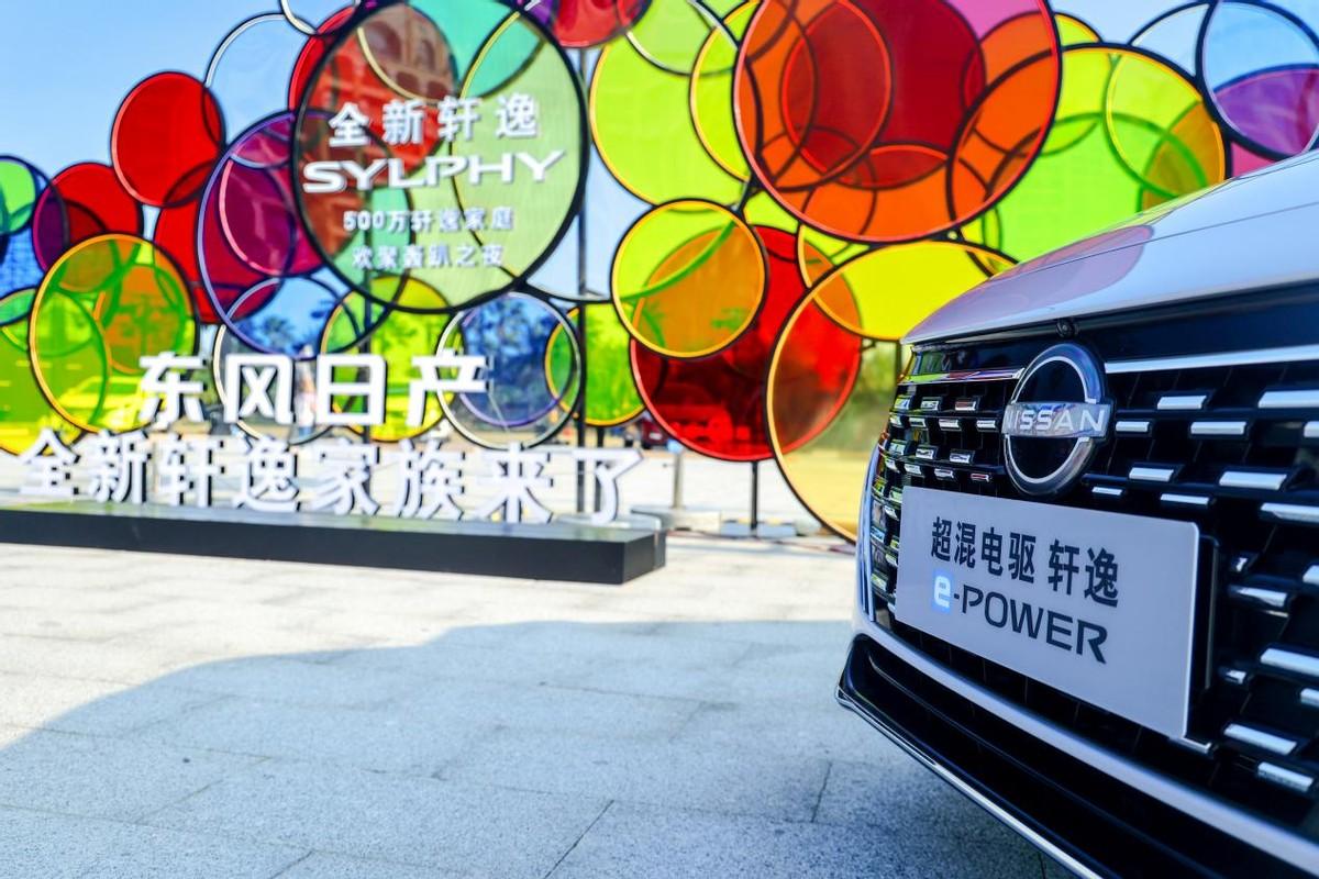 大河报汽车网