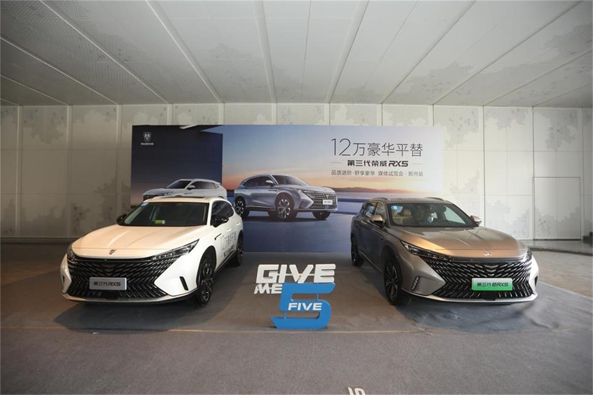 大河报汽车网