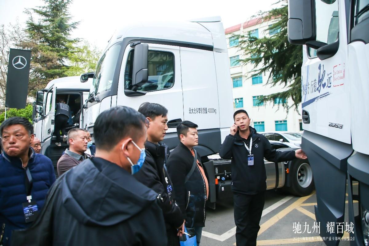 大河报汽车网