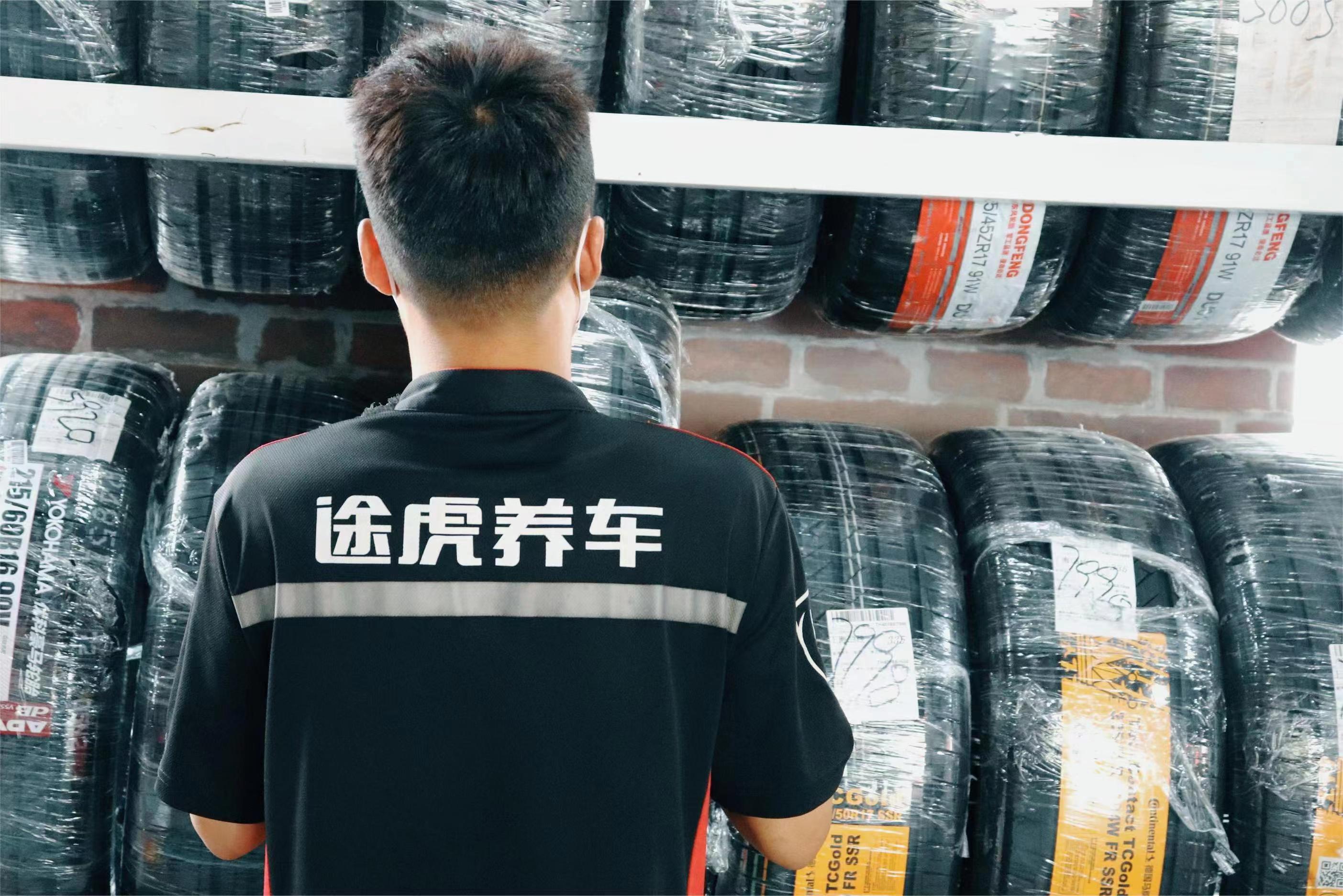 大河报汽车网