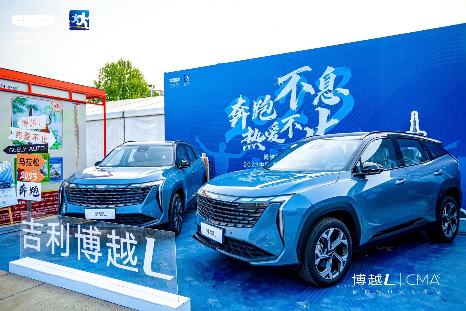 大河报汽车网