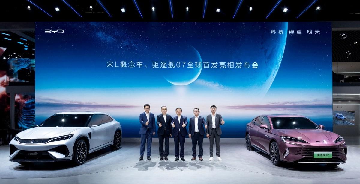 大河报汽车网
