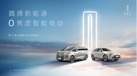 大河报汽车网