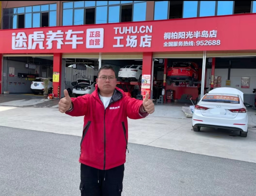 大河报汽车网