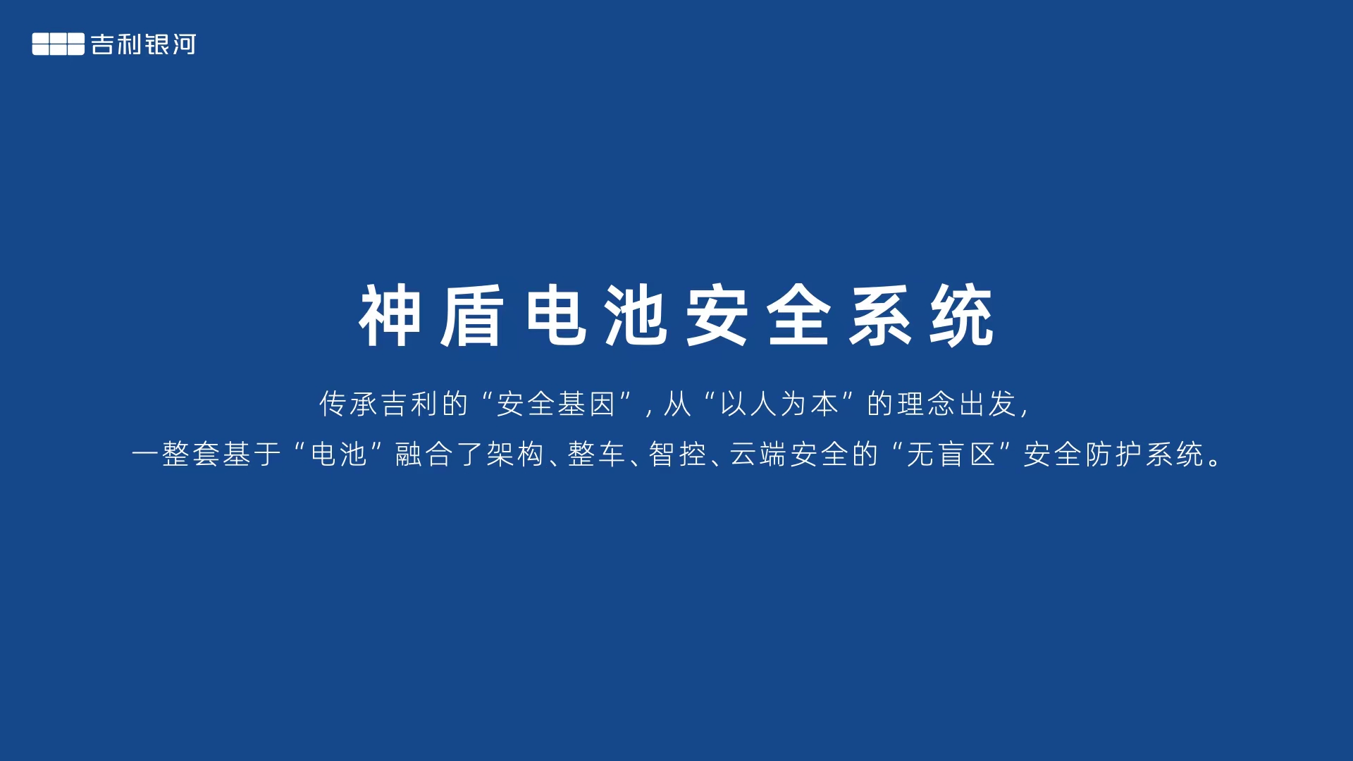 大河报汽车网
