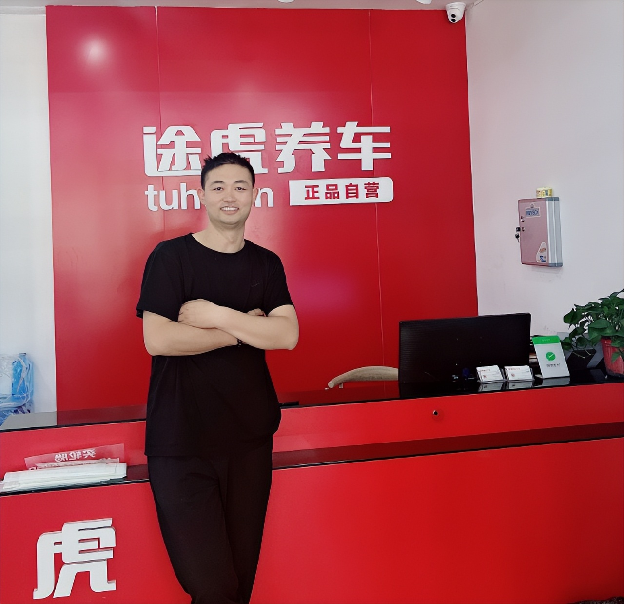 大河报汽车网