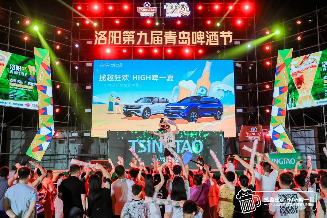 大河报汽车网