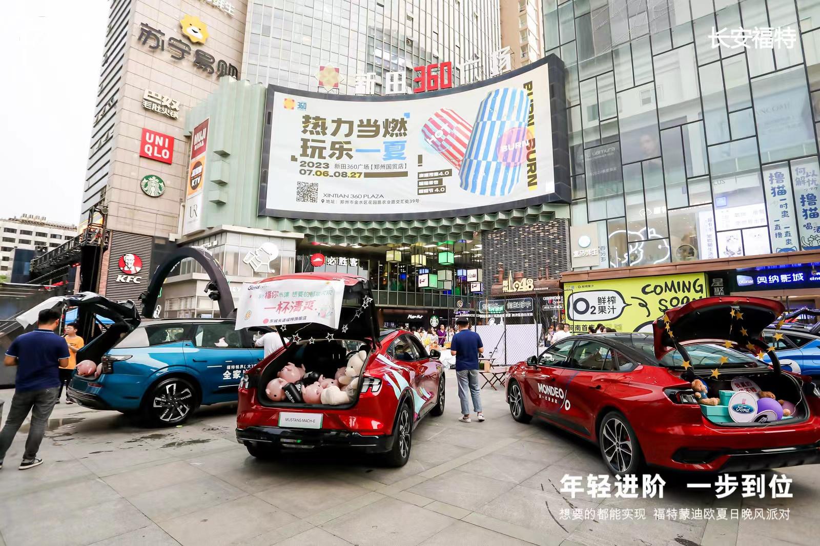 大河报汽车网