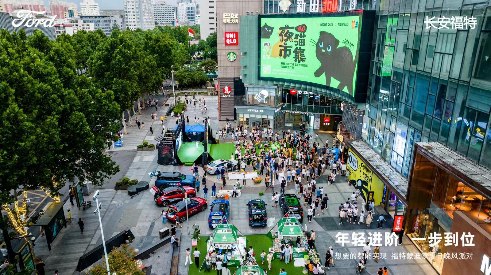 大河报汽车网