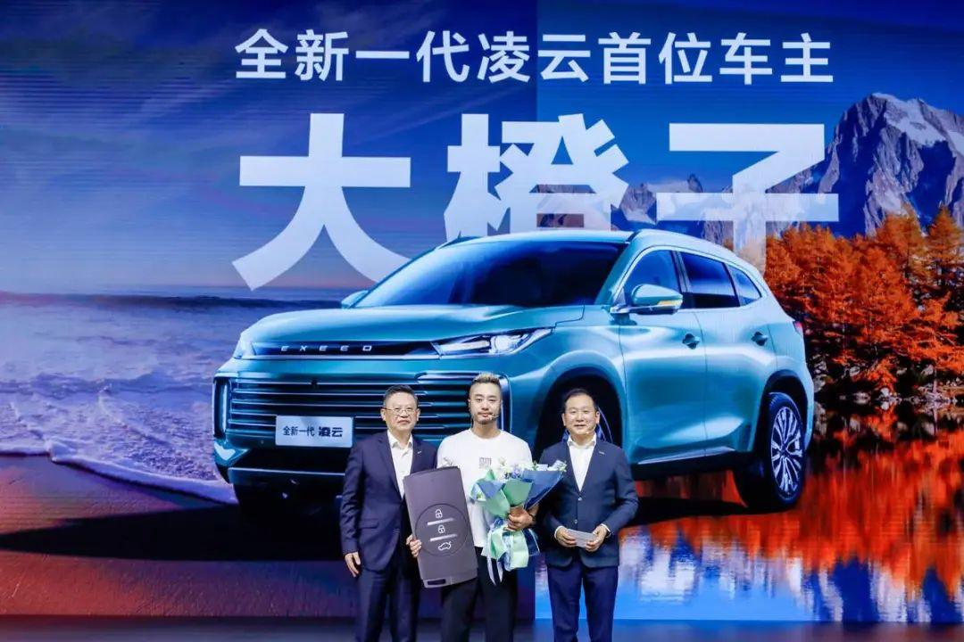 大河报汽车网