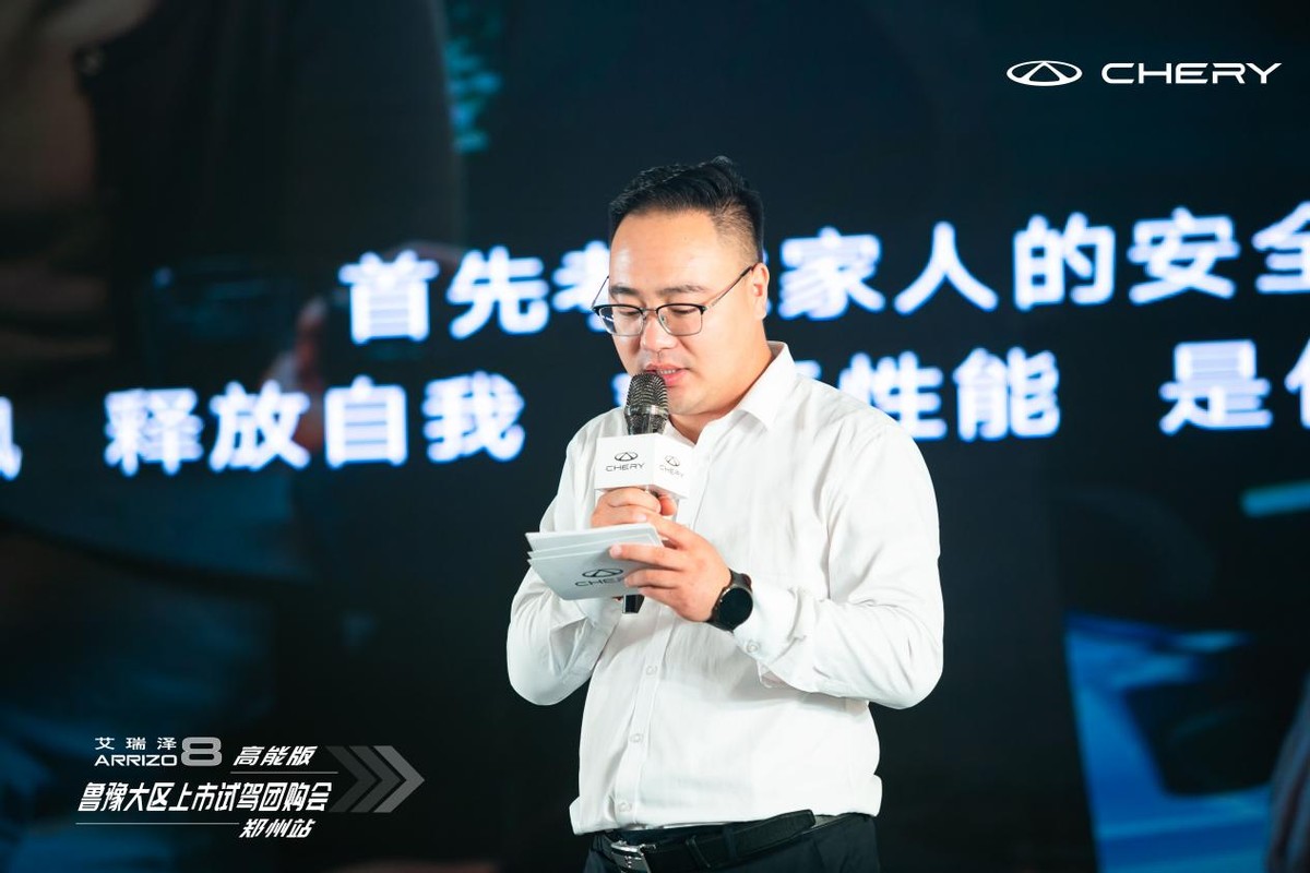 大河报汽车网