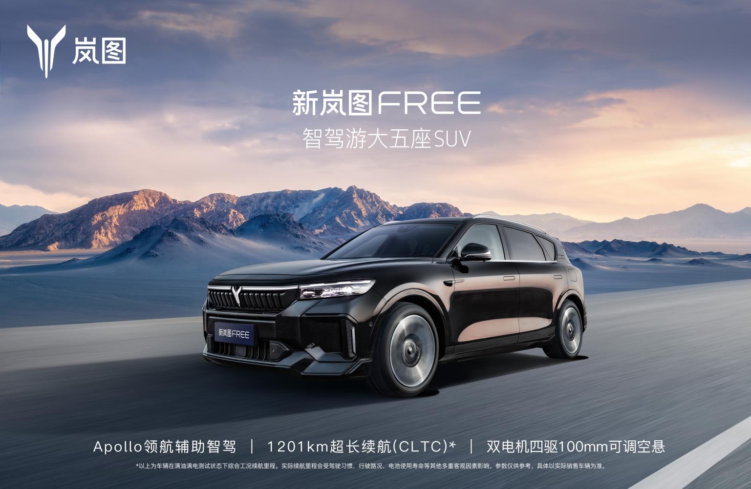 大河报汽车网