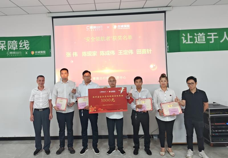 大河报汽车网