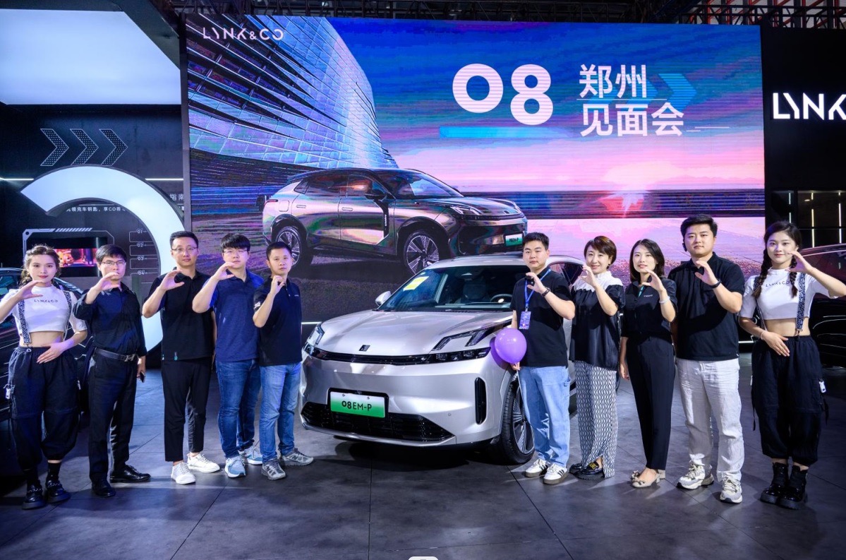 大河报汽车网