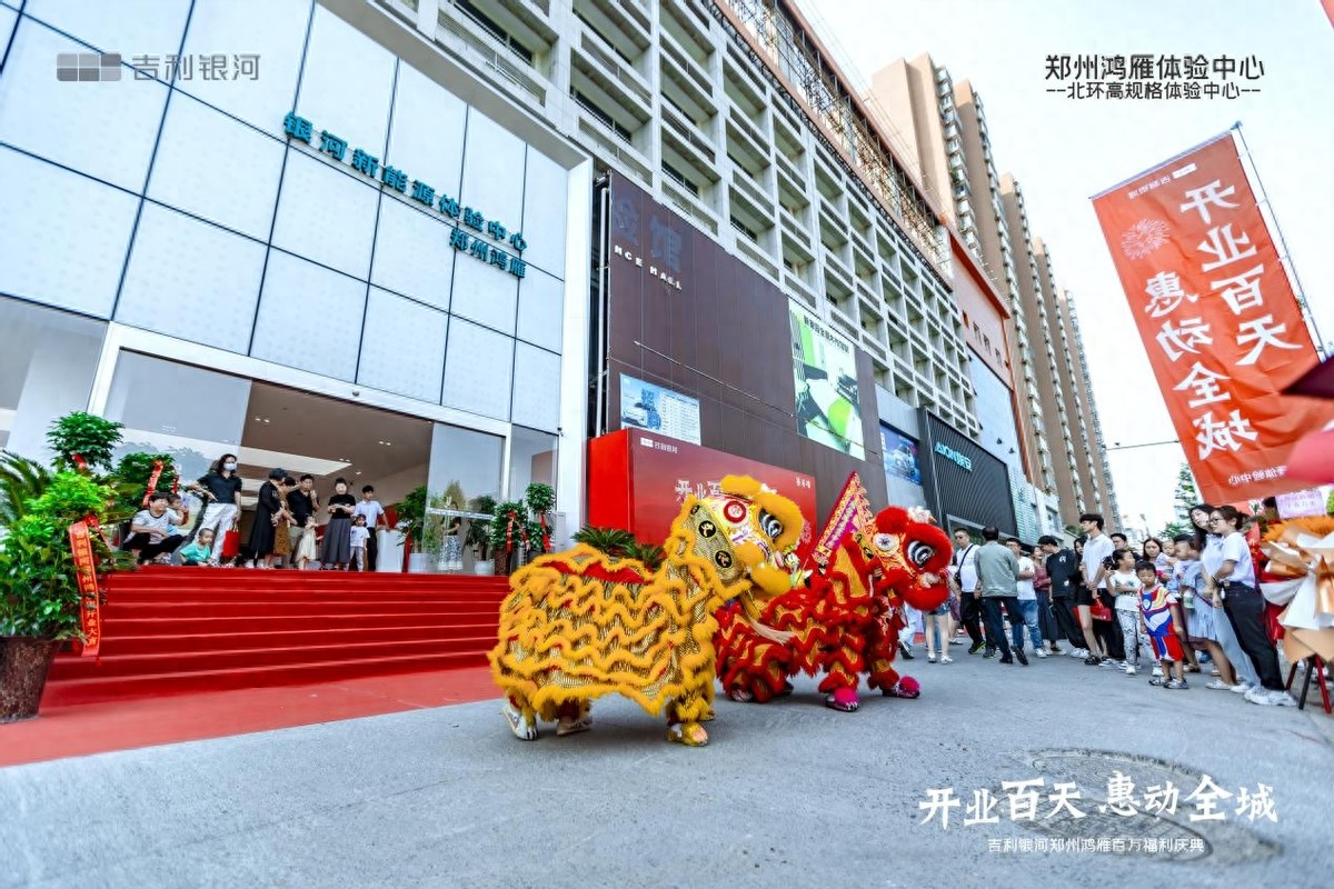 大河报汽车网