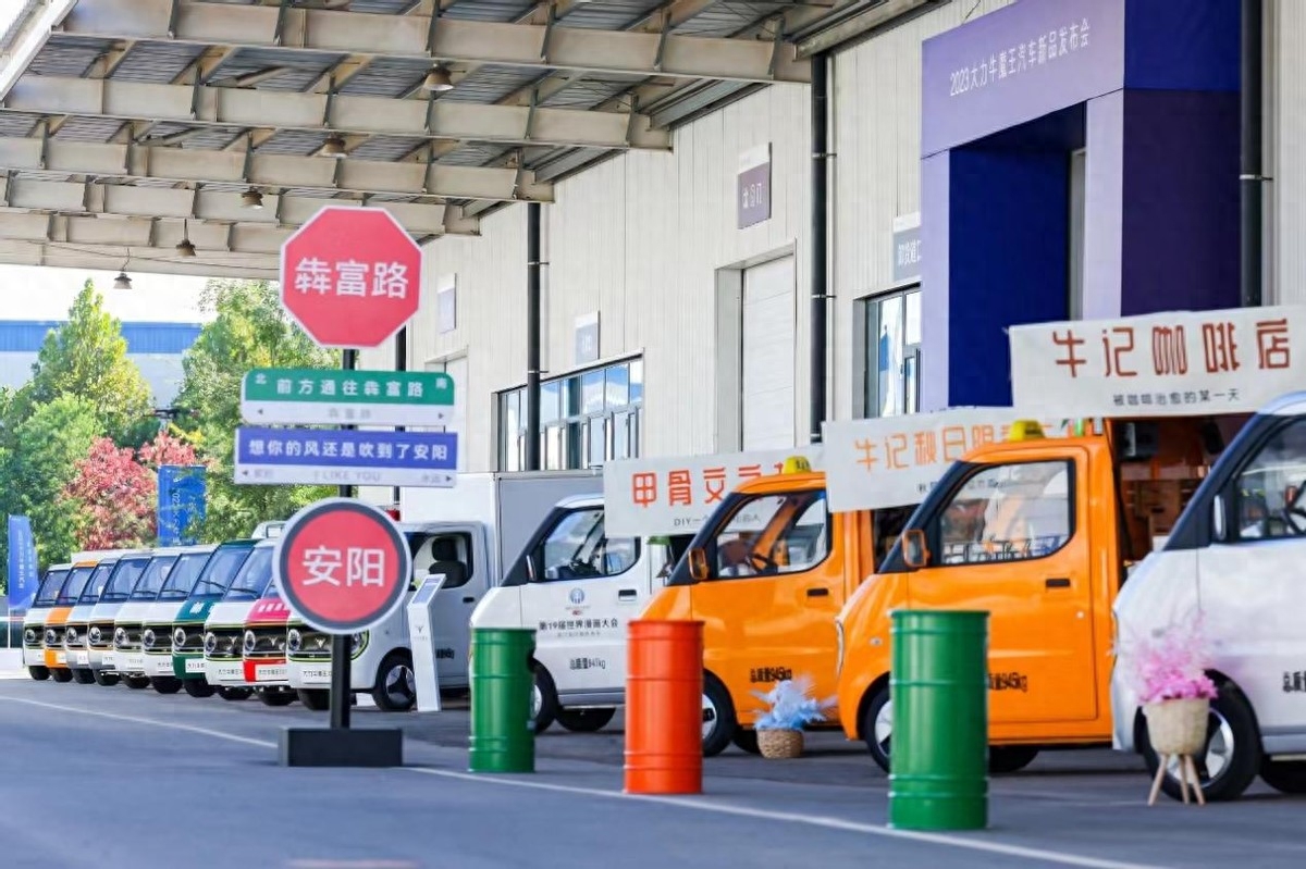 大河报汽车网