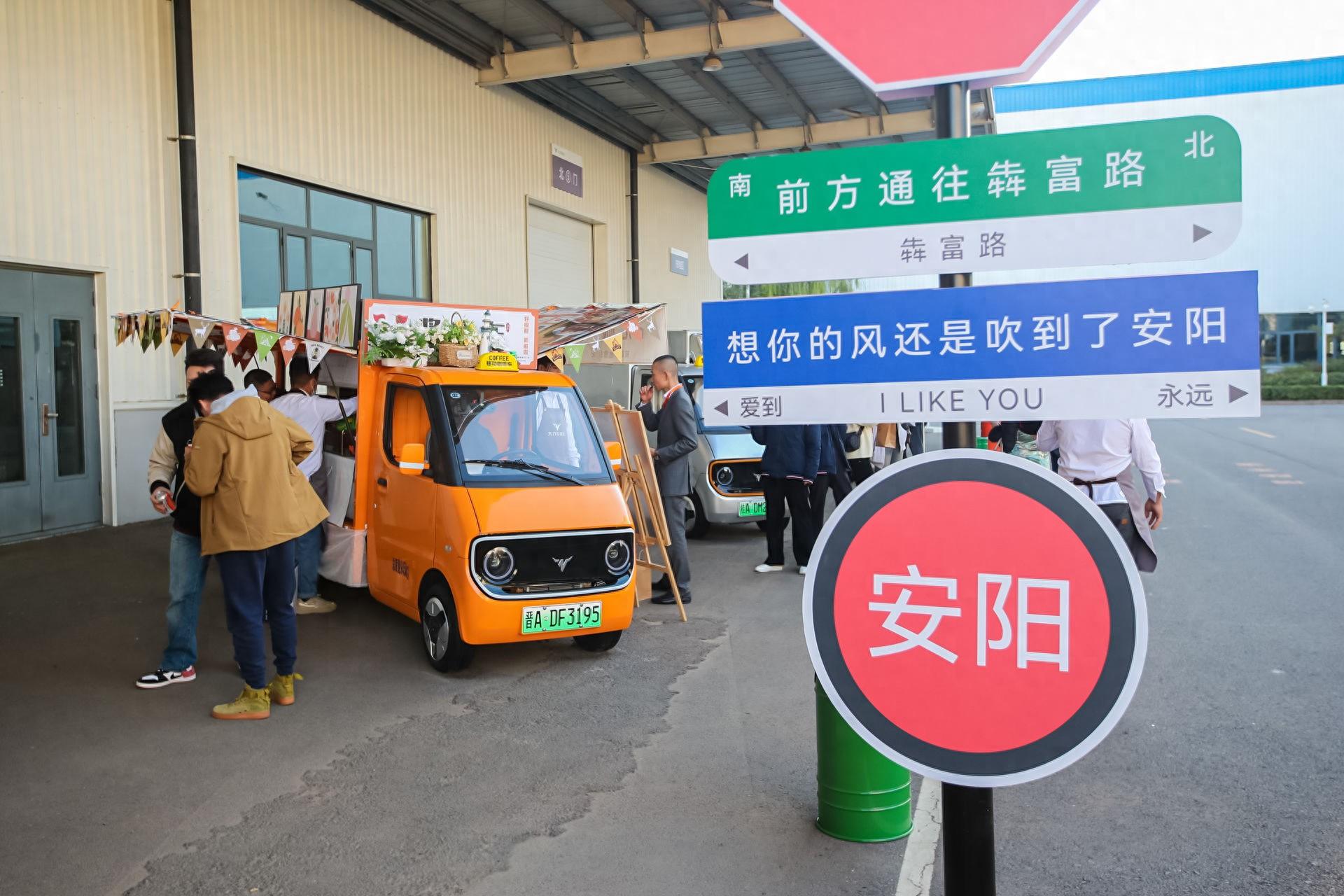 大河报汽车网