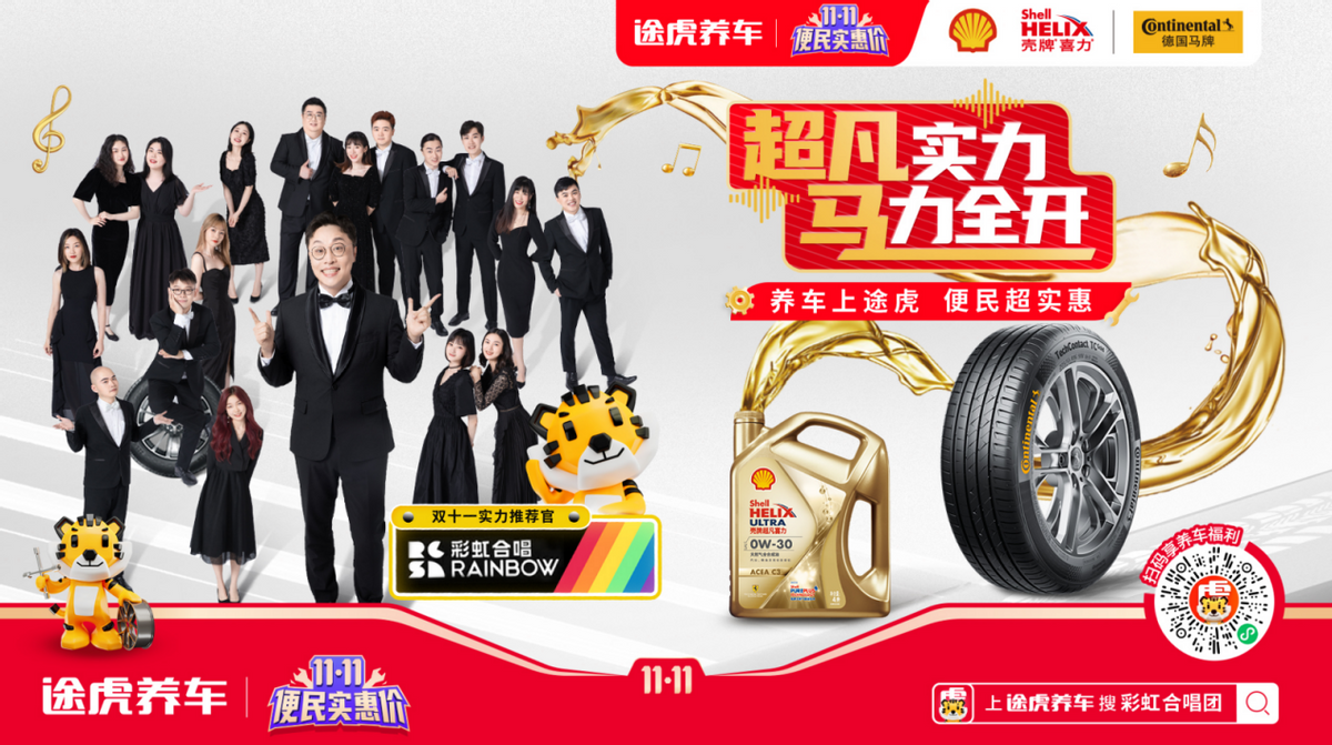 大河报汽车网
