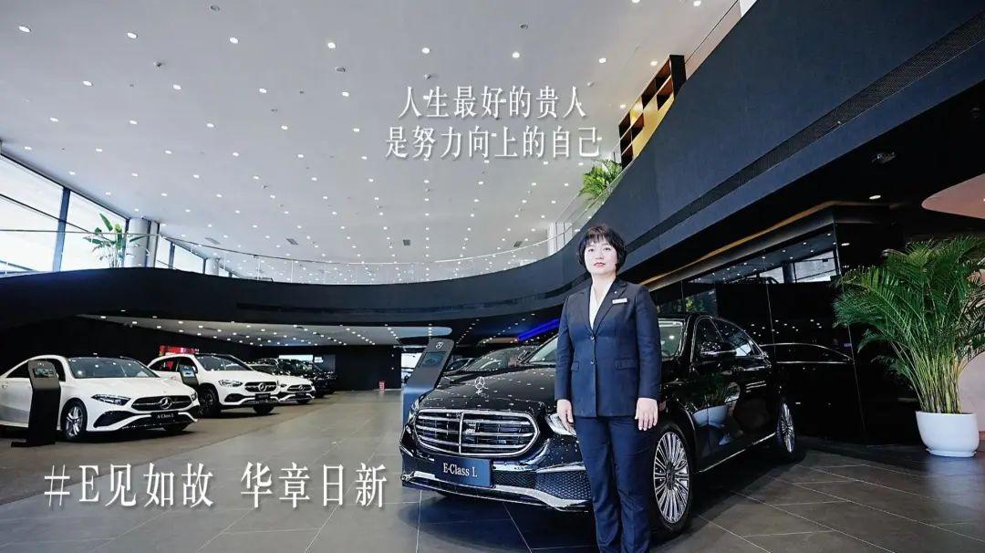 大河报汽车网