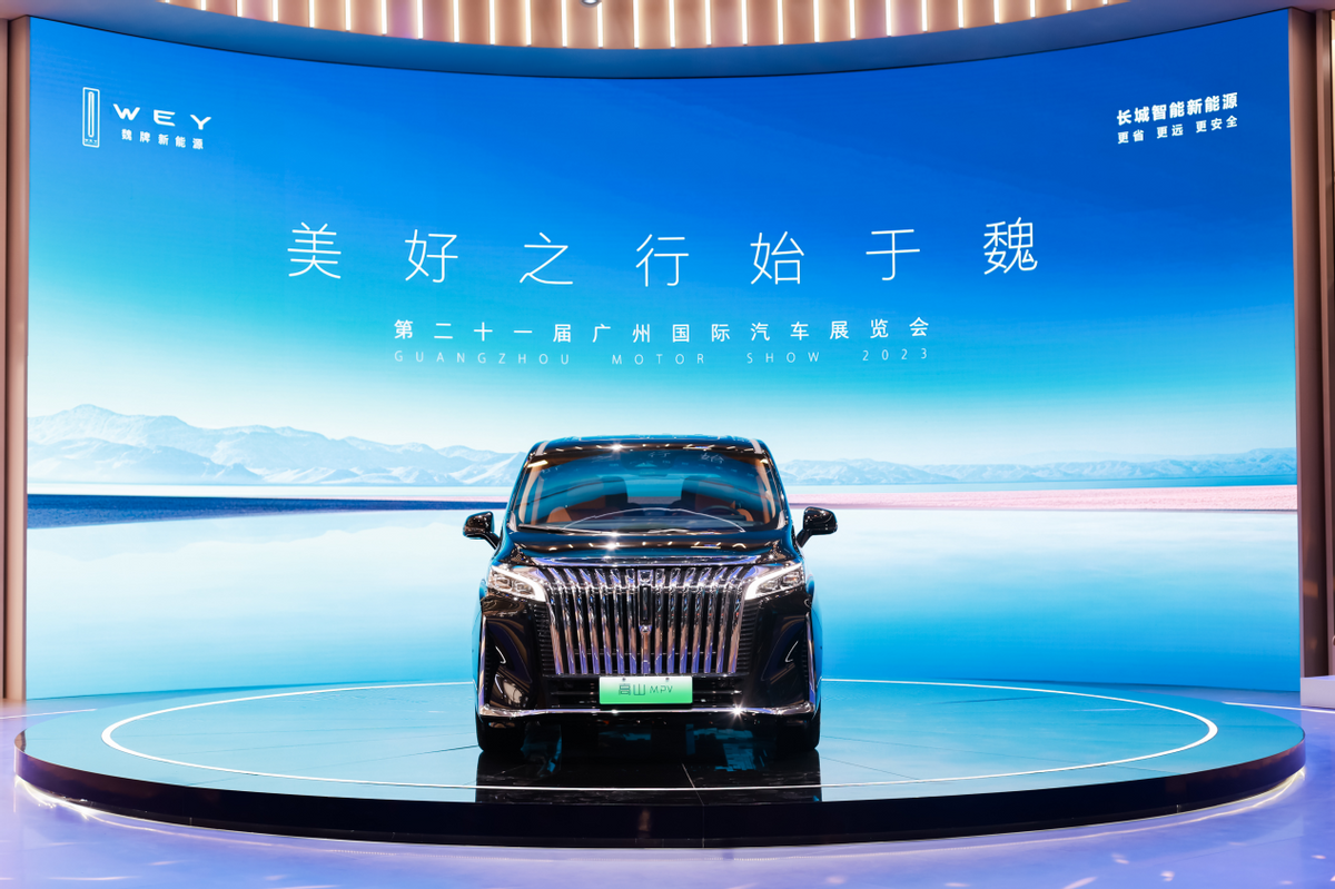 大河报汽车网