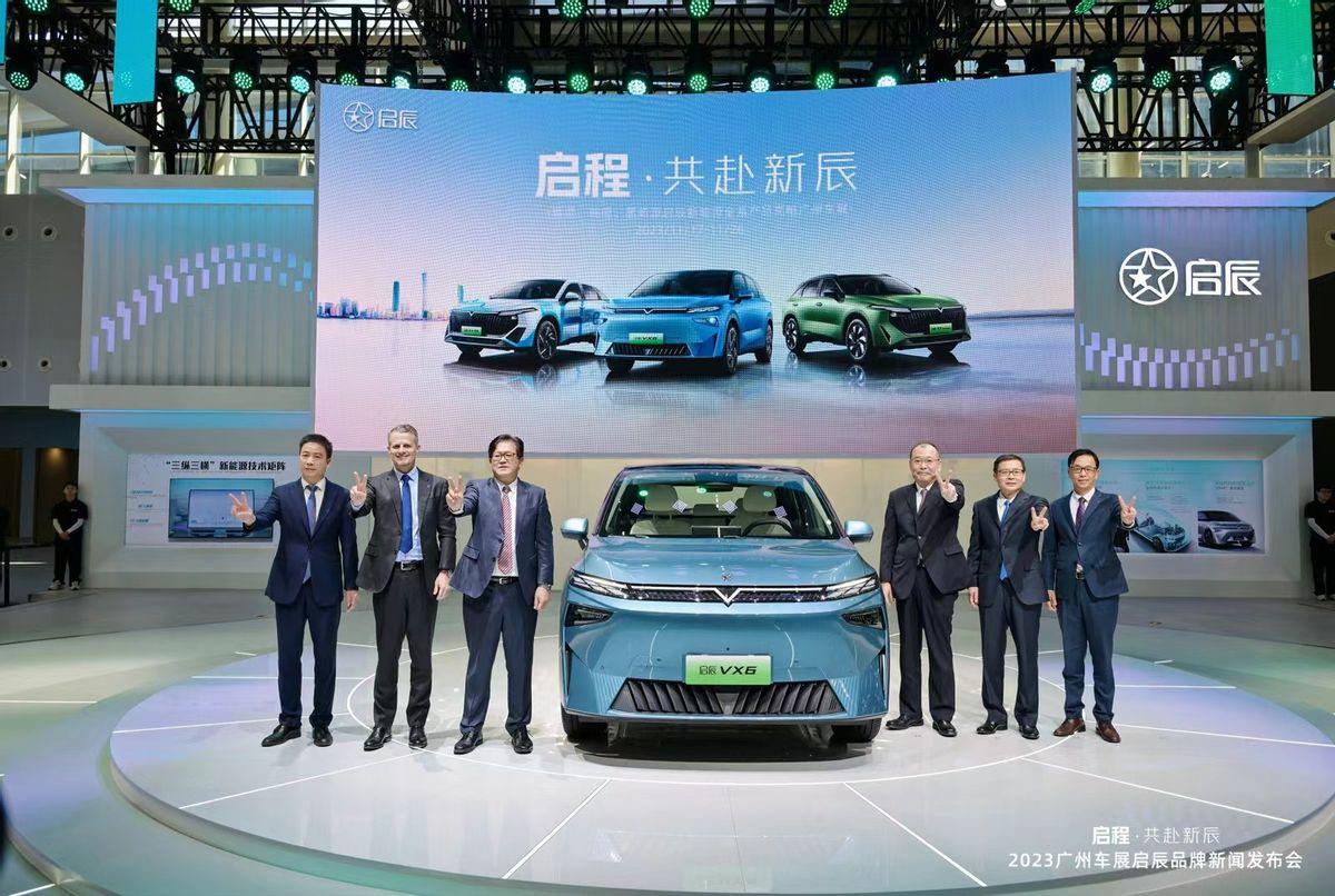 大河报汽车网