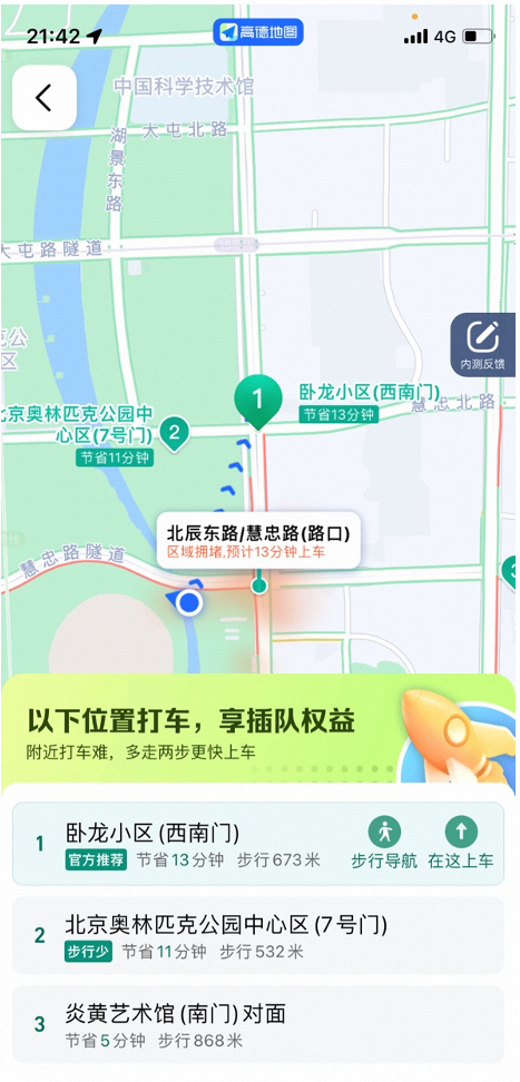 大河报汽车网