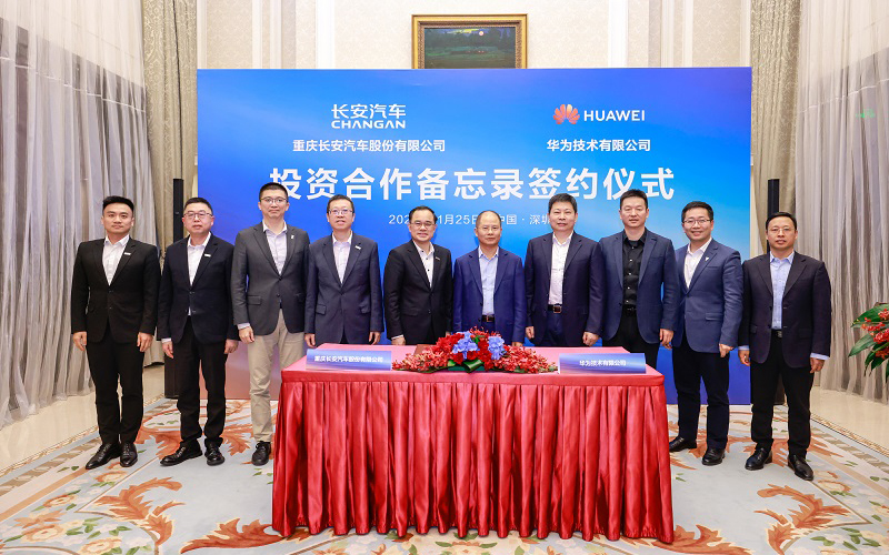 大河报汽车网