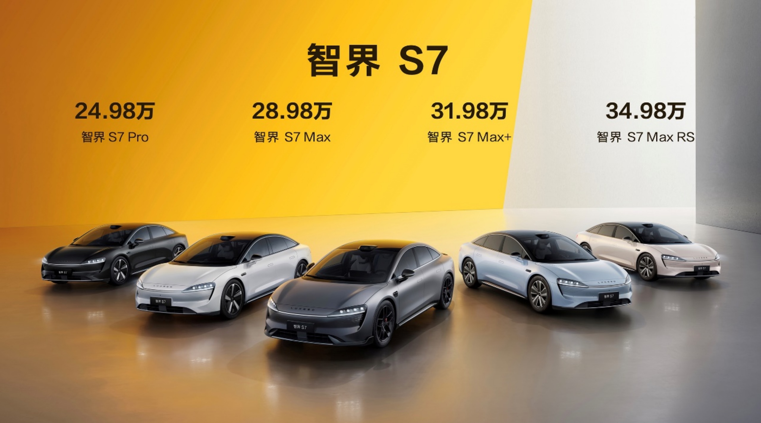 大河报汽车网