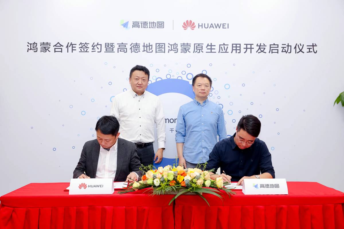大河报汽车网