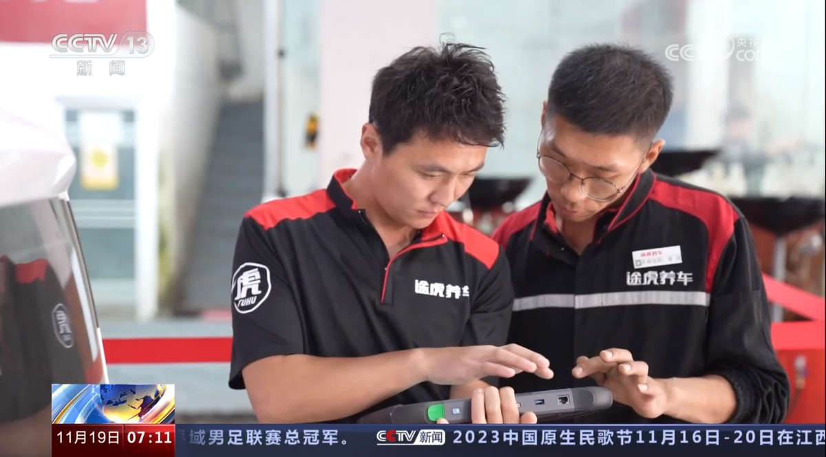 大河报汽车网