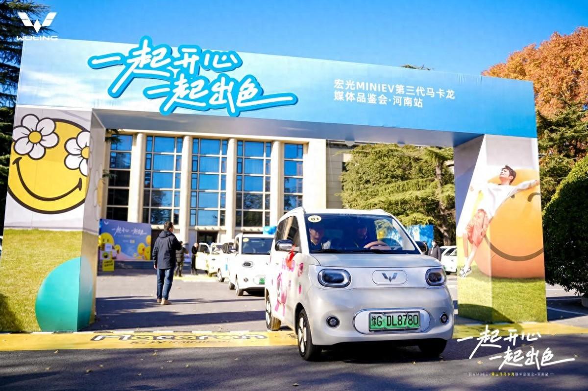 大河报汽车网