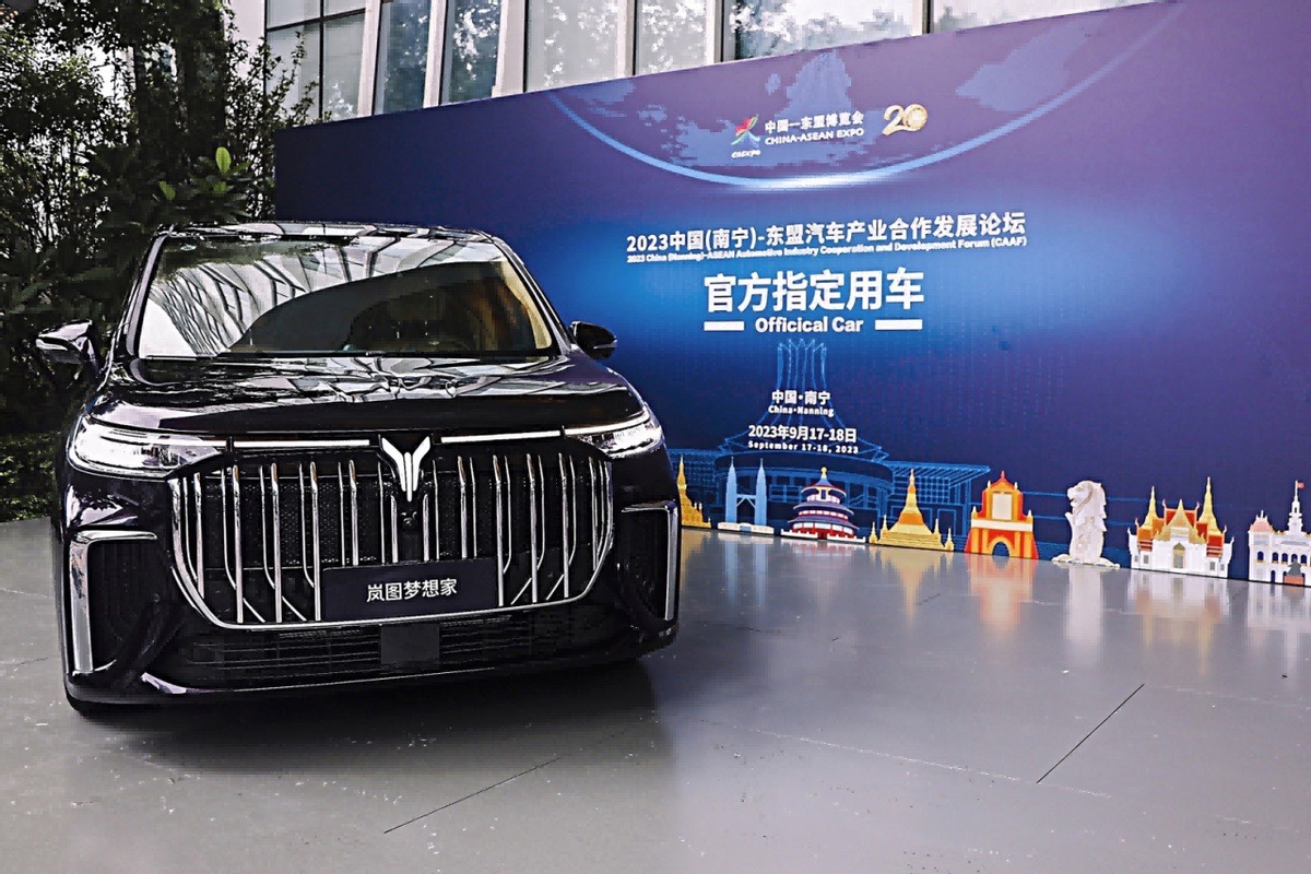 大河报汽车网