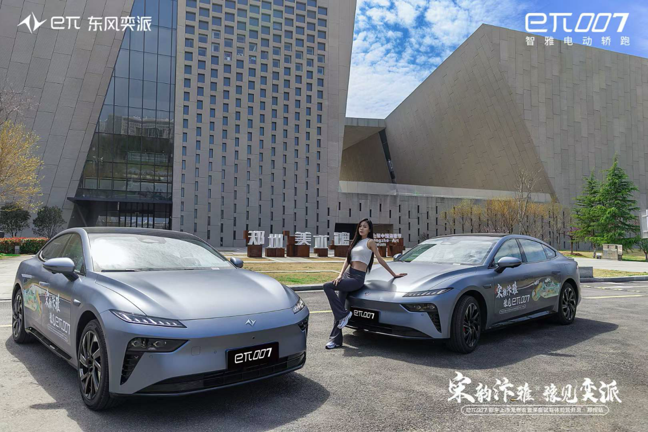 大河报汽车网