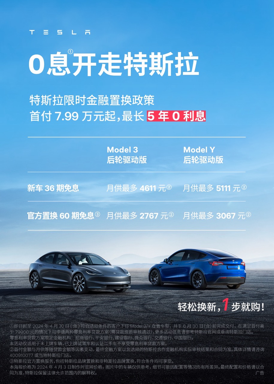 大河报汽车网