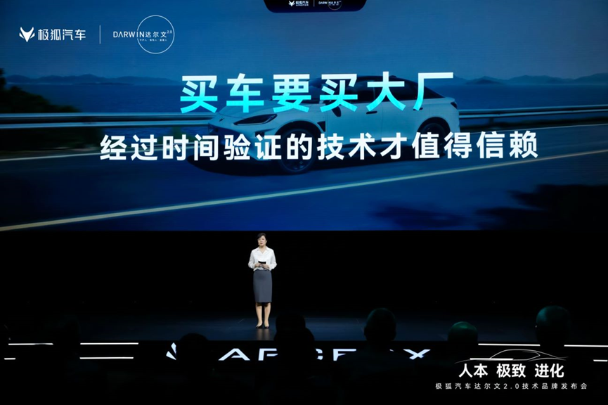 大河报汽车网
